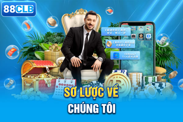 Sơ lược về chúng tôi